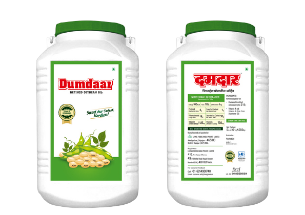 Soya Chunks Manufacturers in India