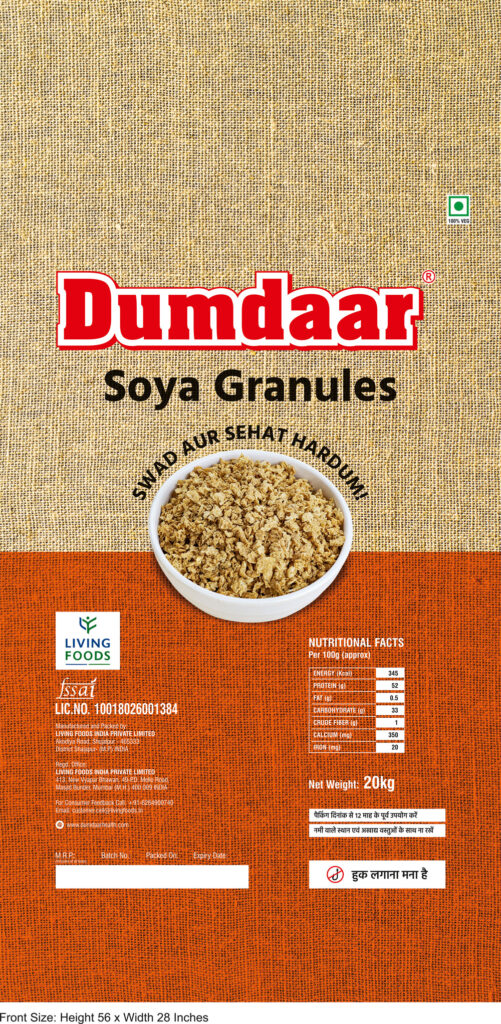dumdaar soya granules 20kg b