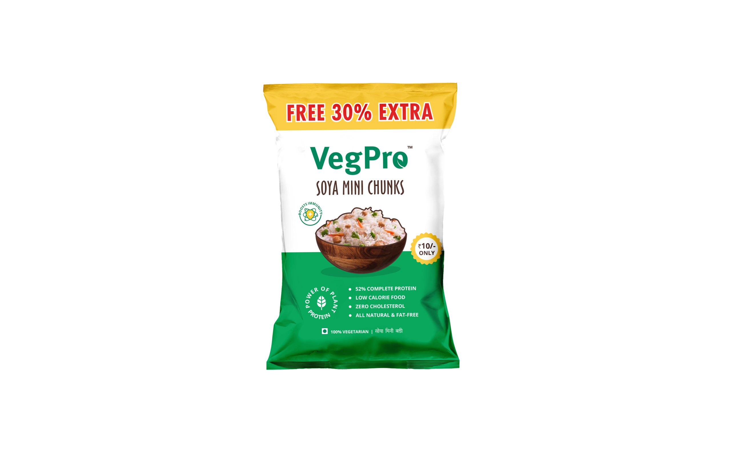 vegpro packet front 3