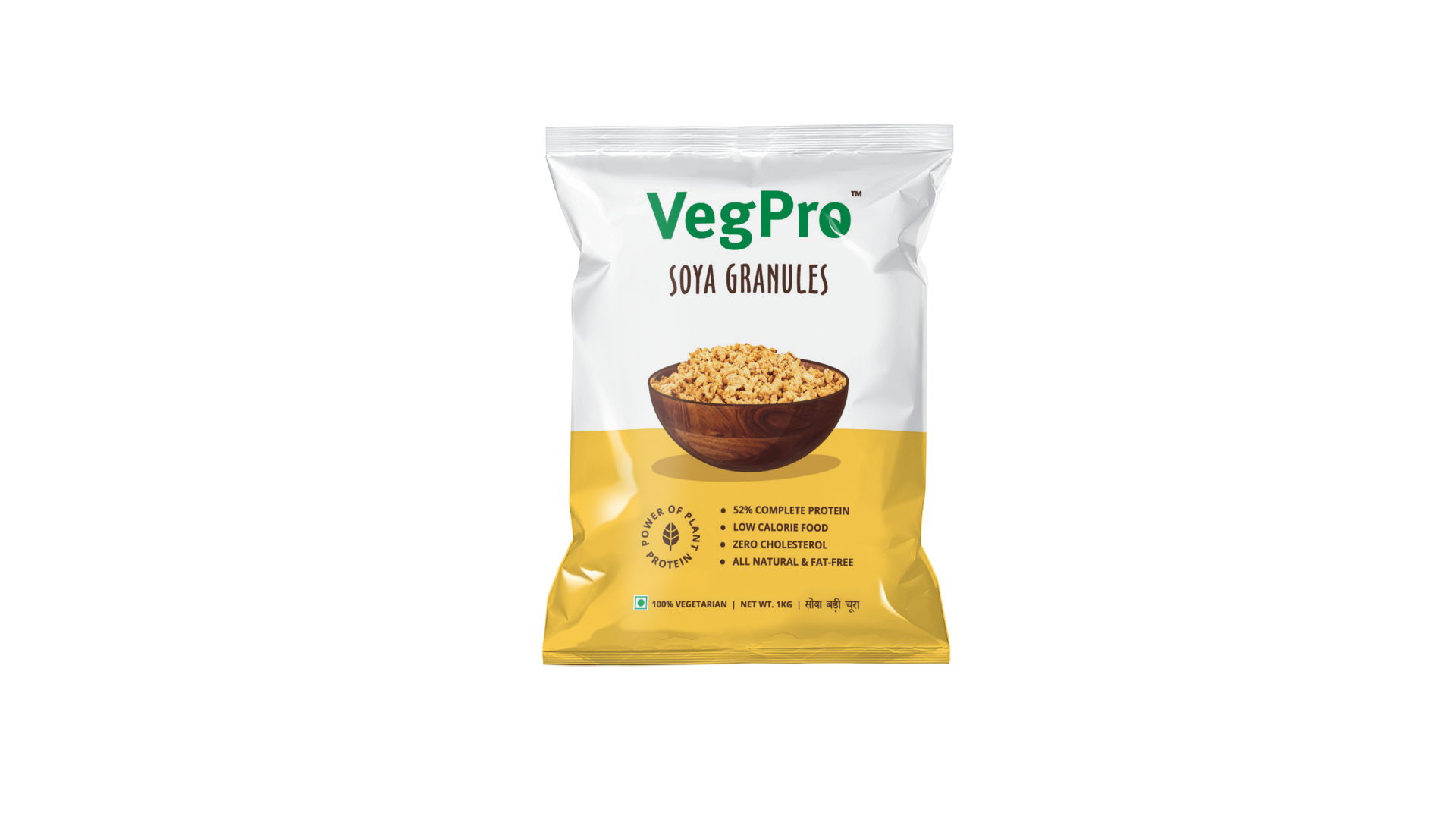 vegpro soya granules packet front